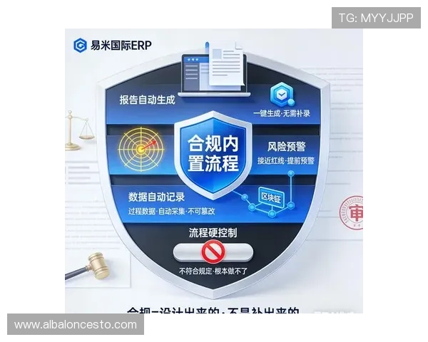 保障玩家权益od真人娱乐平台的安全措施与合法合规运营详细介绍推荐 保障玩家权益od真人娱乐平台的安全措施与合法合规运营详细介绍推荐