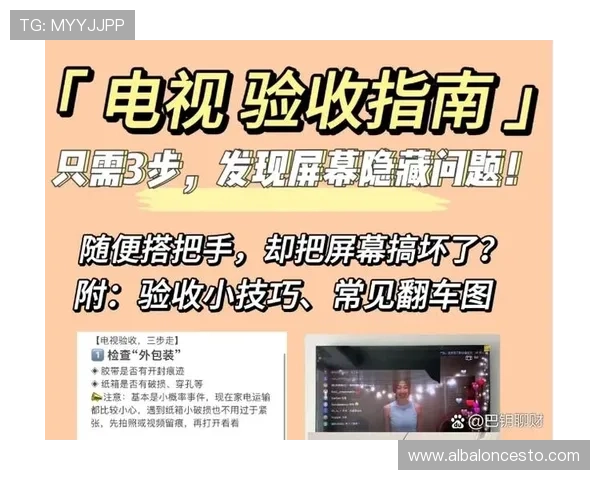 如何快速找到AG国际线上官方入口,详细步骤与常见问题解答助你轻松娱乐无忧 如何快速找到AG国际线上官方入口,详细步骤与常见问题解答助你轻松娱乐无忧