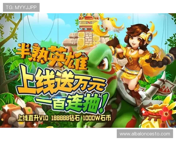 币游国际网址登陆ag平台安全可靠,保障您的资金安全与游戏体验