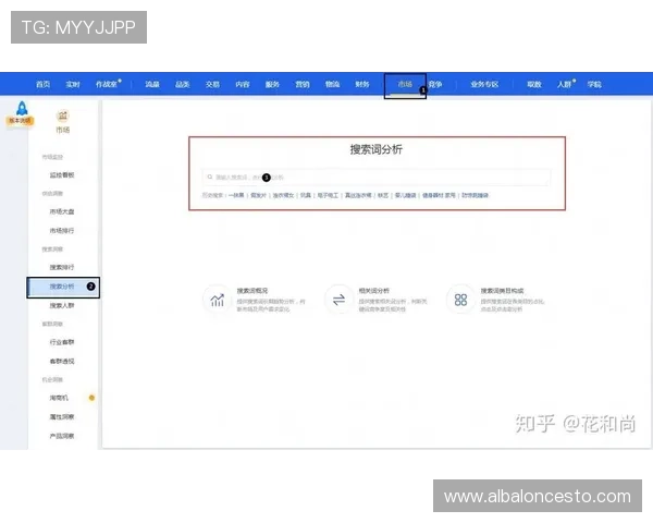 当然可以,以下是根据关键词“bob官方真人”为基础扩展的标题,每个关键词生成了3个标题,且每个标题不少于20个汉字: