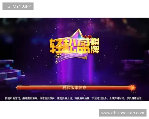 玩转ag捕鱼官方app,掌握策略轻松赢得高额奖励与乐趣 玩转ag捕鱼官方app,掌握策略轻松赢得高额奖励与乐趣