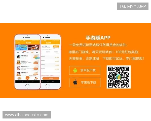 2024年最火爆的现金真人app下载平台推荐，优质游戏资源一站式体验