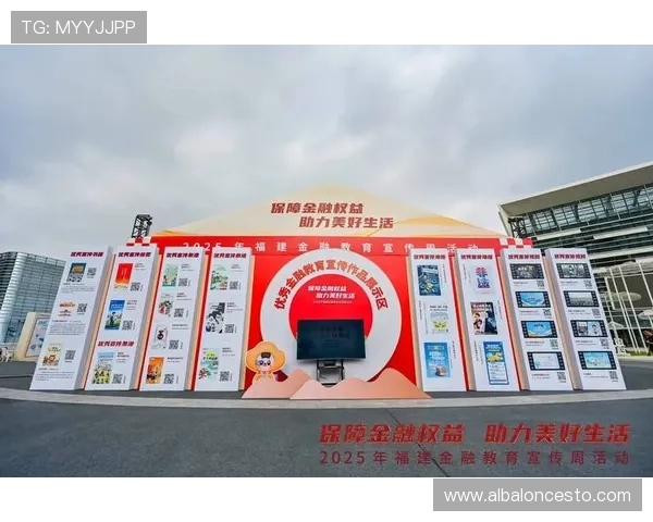 AG国际优惠政策与会员福利详解助力玩家享受更多专属权益