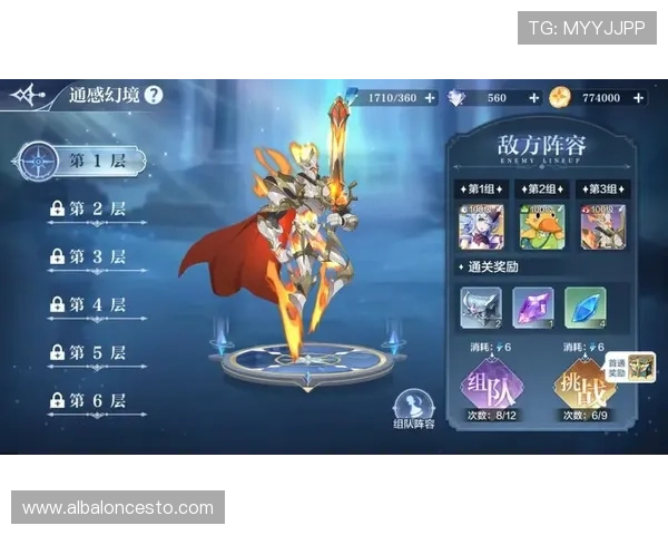 凯发登录首页优惠活动不断更新,助力玩家轻松赢取丰厚奖励 凯发登录首页优惠活动不断更新,助力玩家轻松赢取丰厚奖励