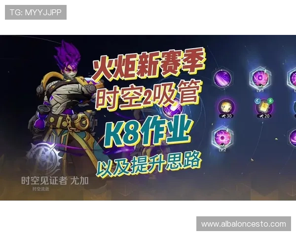 提升游戏体验的K8视讯直营平台操作技巧与常见问题解答