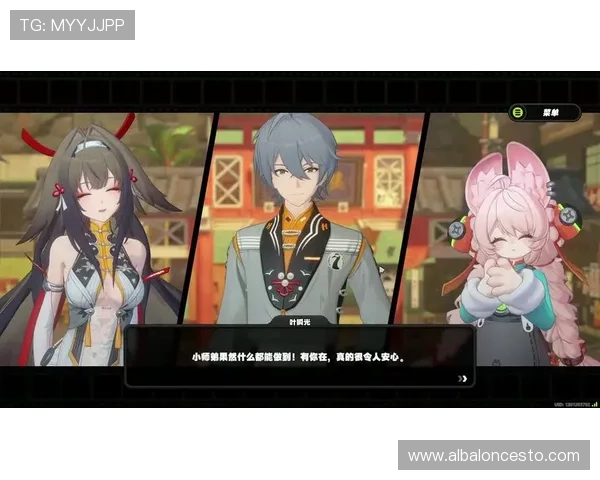 通过神话游戏理解人性：揭示角色背后的道德抉择与冲突