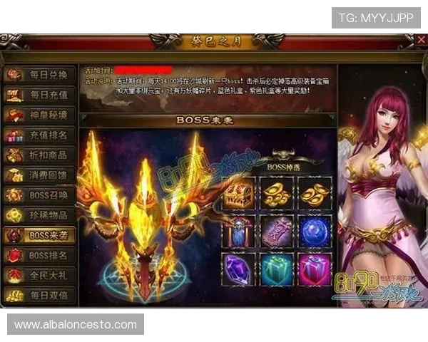 万利真人排行游戏玩法详解，掌握核心策略实现快速提升排名赢取丰厚奖励