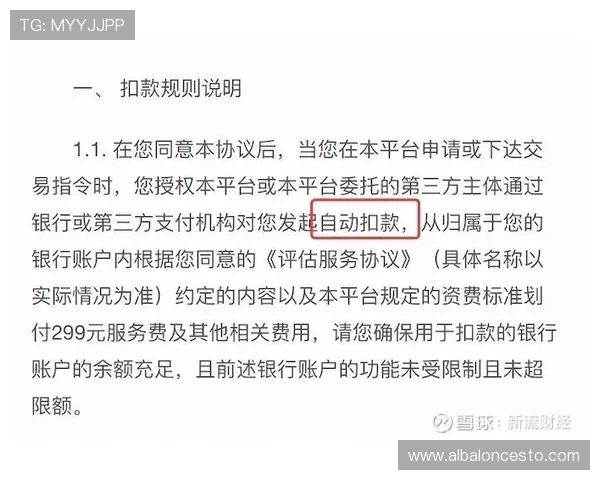 德赢真人平台怎么样啊,客服服务质量与用户反馈的真实评价 德赢真人平台怎么样啊,客服服务质量与用户反馈的真实评价