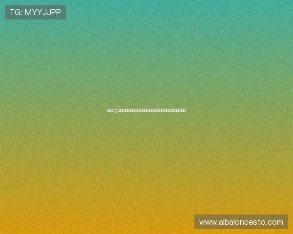 利来ag旗舰店全新上线引领行业潮流，打造最值得信赖的线上购物平台